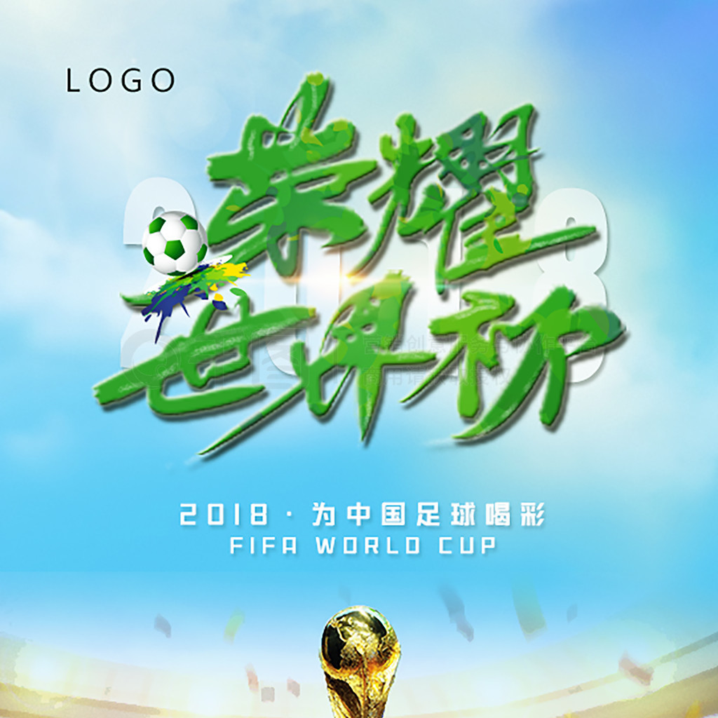 甚至会带