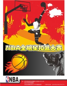 真正彰显