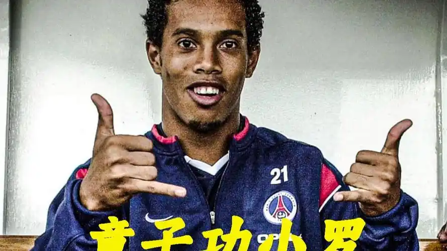 在日本